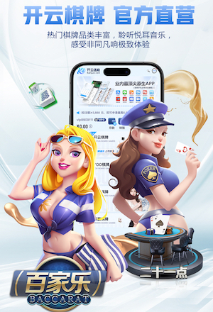 bsports·官网 02年园林景观设计费