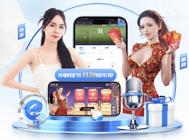 bsports·官网 “师生合力倡导园林管理意识：创造美丽校园环境”